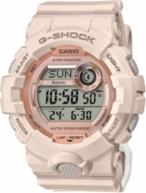 CASIO G-SHOCK GMD-B800-4ER Smartwatch