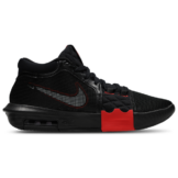 Nike LeBron Herren Schuhe - Schwarz - Größe: 43 - Netz/Synthetik - Foot Locker