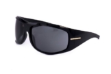 BOSS Sonnenbrille HUGO BOSS BLACK Sonnenbrille Sunglasses BOSS 1653 807 IR