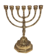 Menora 7-armig Kerzenständer Menorah Messing Farbe: Gold 21cm