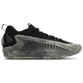 Adidas 1 Low Herren Sneaker - Schwarz - Größe 46 2/3 - Netz/Synthetik